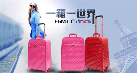 美德加箱包加盟 铸造实体零售的黄金密钥